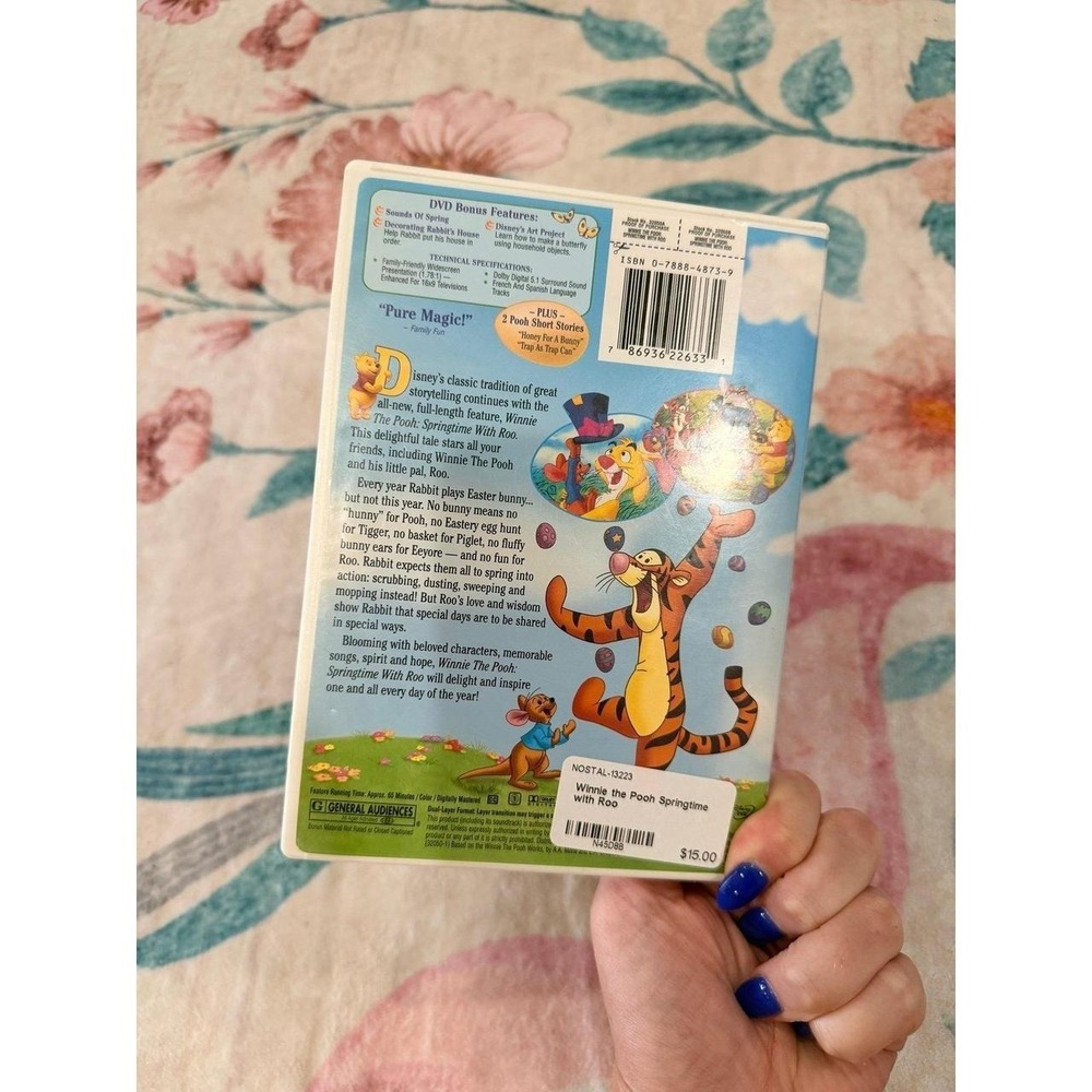 Winnie the Pooh Springtime with Roo - Picture 2 of 3